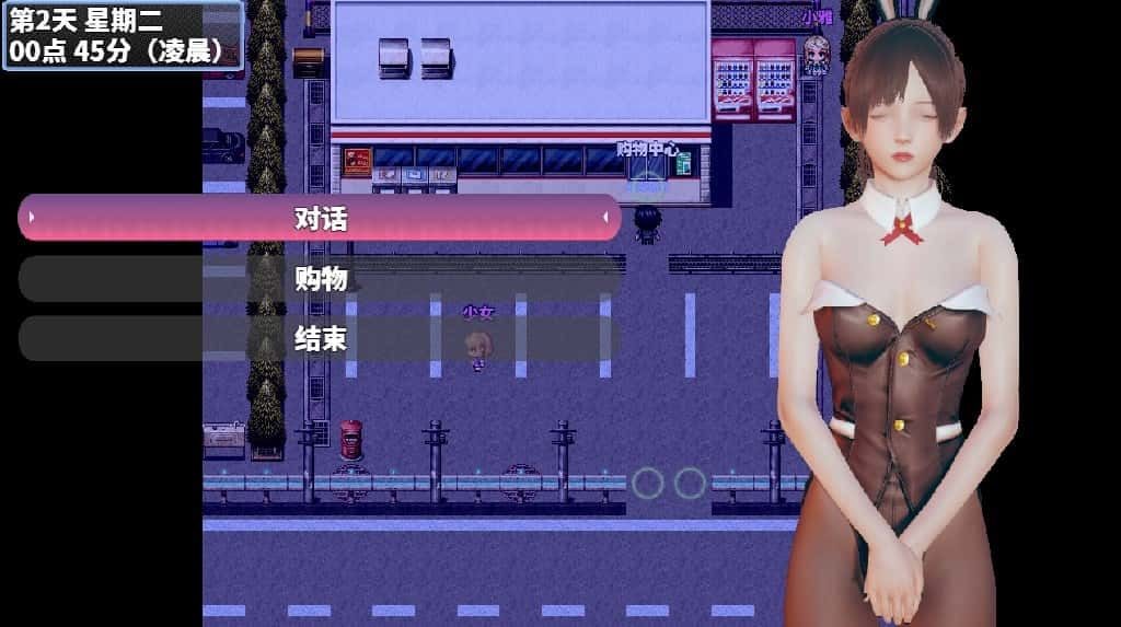 神魔都市 沙盒SLG 页面配图 3