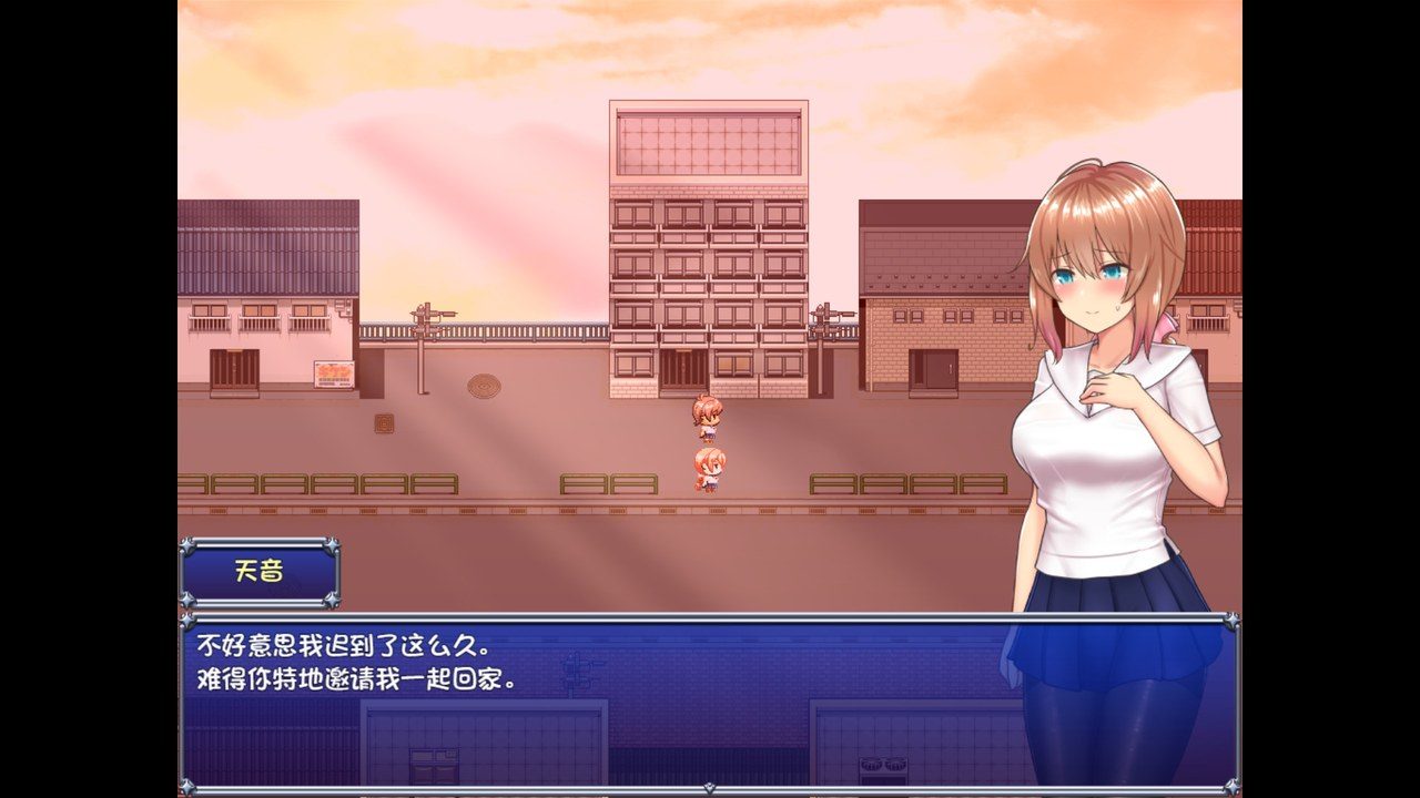 魔法少女天穹法妮雅MagicalGirlCelesphonia 故事片段 详情图 5
