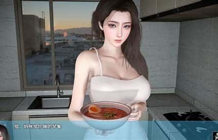 我的幸福人生 角色事件 画面 1