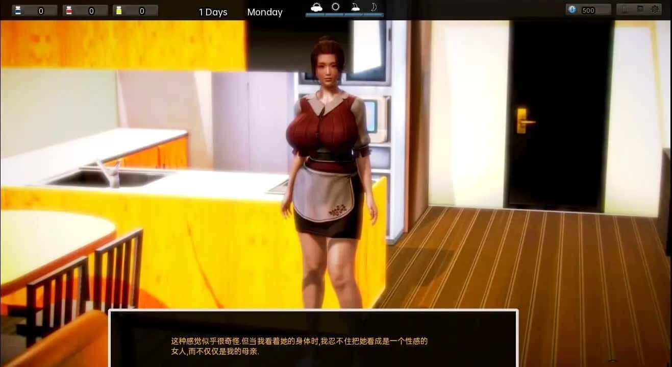 腐化 Corruption 玩法展示 资料图 2